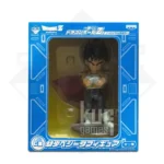Vegeta young Ichiban Kuji Dragon Ball Z The Saiyan Invasion Premio C KuriGames TCG