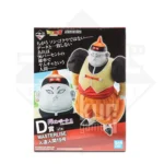 A19 MASTERLISE Ichiban Kuji Dragon Ball EX Terror of the Androids Premio D Kurigames TCG