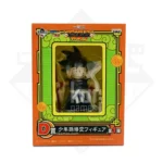 Son Goku Ichiban Kuji Dragon Ball World Premio D KuriGames TCG