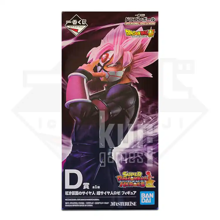 Red Masked Super Saiyan Rose Ichiban Kuji Dragon Ball SUPER DRAGONBALL HEROES 3rd MISSION Premio D KuriGames TCG