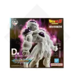Freezer Power Full Ichiban Kuji Dragon Ball VS Omnibus BRAVE Premio D KuriGames TCG