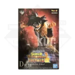 Masked Saiyan Ichiban Kuji Dragon Ball SUPER DRAGON BALL HEROES Premio D KuriGames TCG