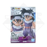 Son Gohan MASTERLISE Ichiban Kuji Dragon Ball EX Decisive Battle Premio D Kurigames TCG