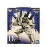 Super Star Dragon Syn Shenron Ichiban Kuji Dragon Ball VS Omnibus Super Premio D KuriGames TCG