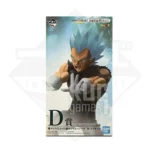Vegeta Super Saiyan God Ichiban Kuji Dragon Ball Saiyan Super Battle Premio D KuriGames TCG