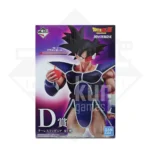 Turles MASTERLISE Ichiban Kuji Dragon Ball HISTORY OF THE FILM Premio D KuriGames TCG