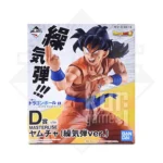 Yamcha MASTERLISE Ichiban Kuji Dragon Ball EX Warriors Who Protect the Earth Premio D KuriGames TCG