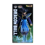 Zamasu MASTERLISE Ichiban Kuji DRAGON BALL Z DOKKAN BATTLE 6th anniversary Premio D KuriGames TCG