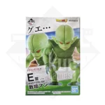 Saisaiman MASTERLISE Ichiban Kuji Dragon Ball EX Decisive Battle Premio E Kurigames TCG