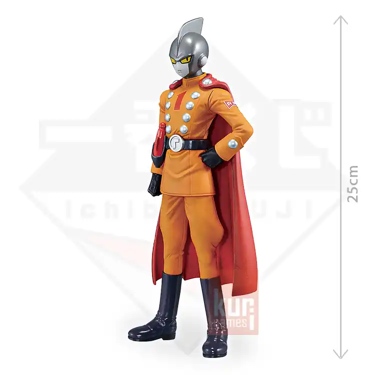 Gamma No 1 Ichiban Kuji Dragon Ball Super Super Heroes Premio E