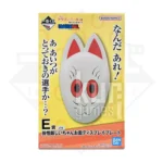 E Prize: Grandpa Son Gohan Mask Display Plate Kurigames TCG