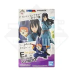 Shu & Mai MASTERLISE Ichiban Kuji Dragon Ball EX Mysterious Adventure Premio E KuriGames TCG