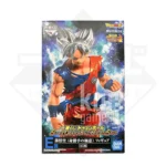 Son Goku Ultra Instinct MASTERLISE Ichiban Kuji Dragon Ball SUPER DRAGONBALL HEROES SAGA Premio E KuriGames TCG KuriGames TCG