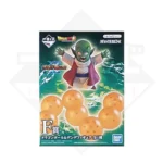 Dende MASTERLISE Ichiban Kuji Dragon Ball VS Omnibus Z Premio F KuriGames TCG