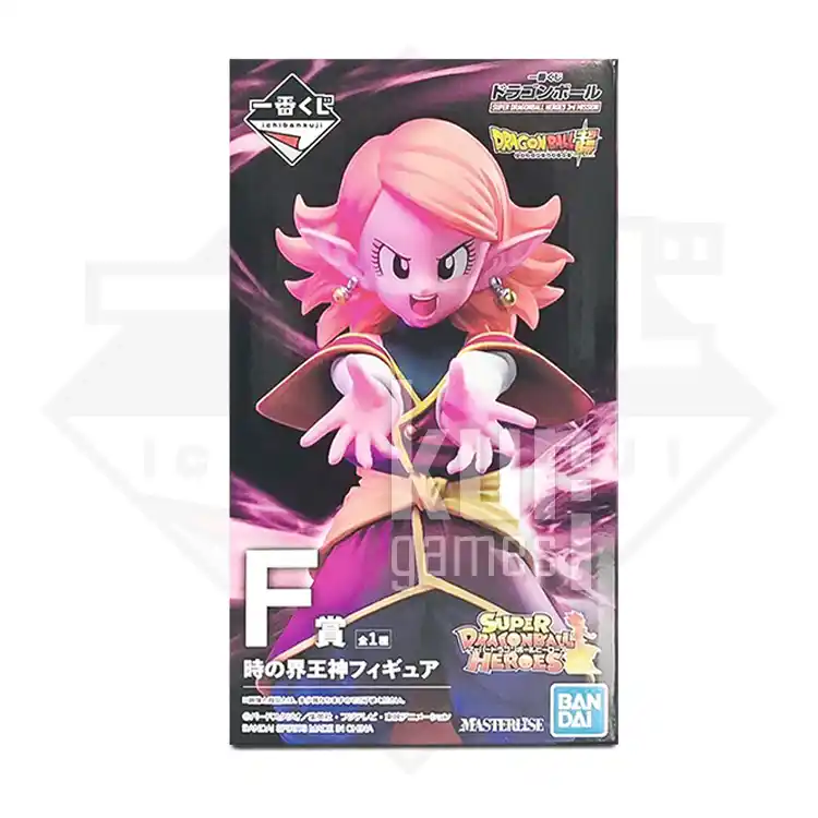 Kaiōshin Ichiban Kuji Dragon Ball SUPER DRAGONBALL HEROES 3rd MISSION Premio F KuriGames TCG