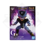 Cell Junior Ichiban Kuji Dragon Ball VS Omnibus Super Premio G KuriGames TCG