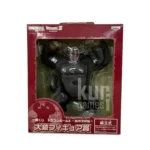 Ozuru Ichiban Kuji Dragon Ball Z Limit Breaking Edition KuriGames TCG