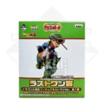 Goku & Dragon Ichiban Kuji World Collectible Figure Dragon Ball Z Last One KuriGames TCG