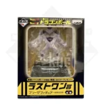 Freezer Memory of Humiliaton Ichiban Kuji Dragon Ball Goku vs Frieza Super Showdown Last One KuriGames TCG