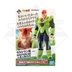 A16 MASTERLISE Ichiban Kuji Dragon Ball EX Terror of the Androids Last One Kurigames TCG