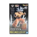 Son Goku Ultra Instint MASTERLISE Ichiban Kuji DRAGON BALL Z DOKKAN BATTLE 6th anniversary Last One KuriGames TCG