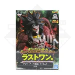 Broly Dark Resurrection MASTERLISE Ichiban Kuji Dragon Ball SUPER DRAGONBALL HEROES SAGA Last One KuriGames TCG