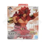 Broly Super Saiyan 4 Ichiban Kuji Dragon Ball SUPER DRAGONBALL HEROES 3rd MISSION Last One KuriGames TCG