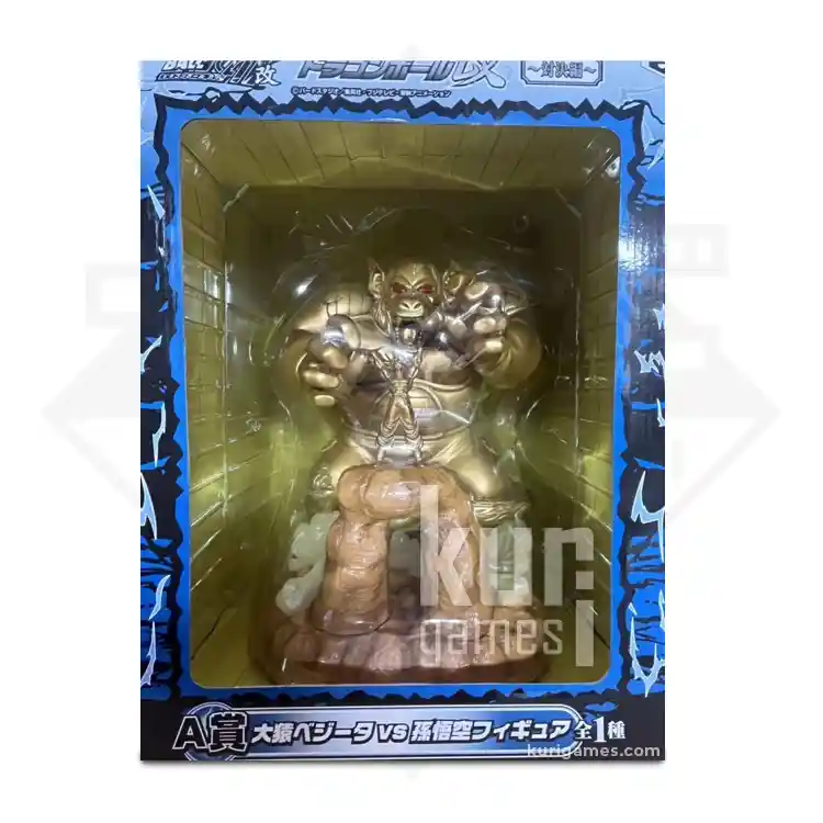 Ozuru Vegeta vs Son Goku Limited color version Ichiban Kuji Dragon Ball Kai Showdown Edition Last One KuriGames TCG