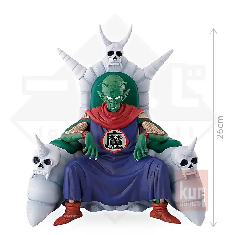 Piccolo Daimaoh MASTERLISE Ichiban Kuji Dragon Ball EX Temple Above the Clouds Last One
