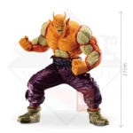 Piccolo Orange Ichiban Kuji Dragon Ball VS Omnibus BRAVE Last One KuriGames TCG