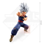 Son Gohan Beast Ichiban Kuji Dragon Ball VS Omnibus Beast Last One KuriGames TCG