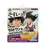 Son Goku MASTERLISE Ichiban Kuji Dragon Ball EX Kame Senryu's Warriors Last One Kurigames TCG