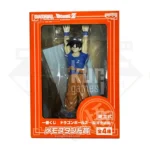 Son Goku Genki Ichiban Kuji Dragon Ball Z Limit Breaking Edition KuriGames TCG