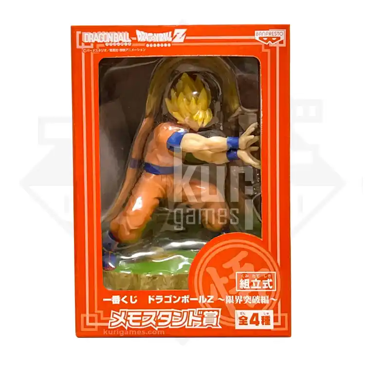 Son Goku Super Saiyan Ichiban Kuji Dragon Ball Z Limit Breaking Edition KuriGames TCG