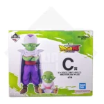 Ichiban Kuji Premio C Piccolo mini Dende mini MASTERLISE PLUS Dragon Ball DAIMA KuriGames TCG