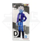Ichiban Kuji Premio D Glorio MASTERLISE PLUS Dragon Ball DAIMA KuriGames TCG