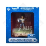 Vegeta Ichiban Kuji Dragon Ball Z Planet Namek Edition KuriGames TCG