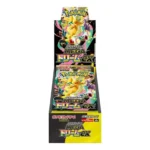 Mega Dream ex Booster Box japanese Pokemon TCG KuriGames TCG