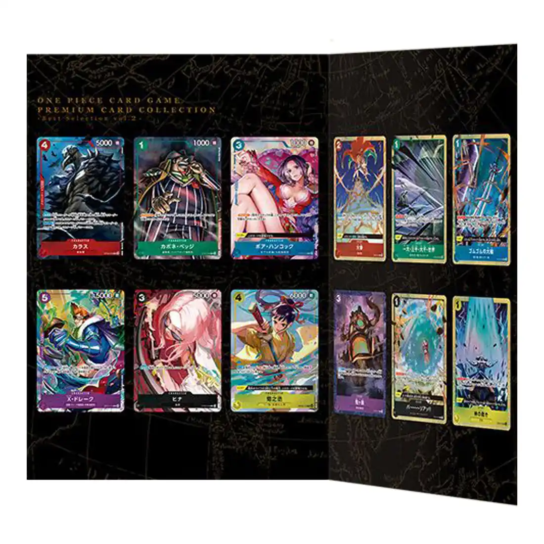 Premium Card Collection best Selection Vol 2 KuriGames TCG