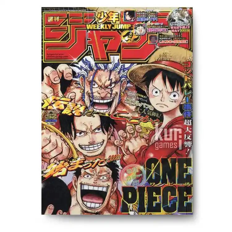 Weekly Shonen Jump nº52 2025