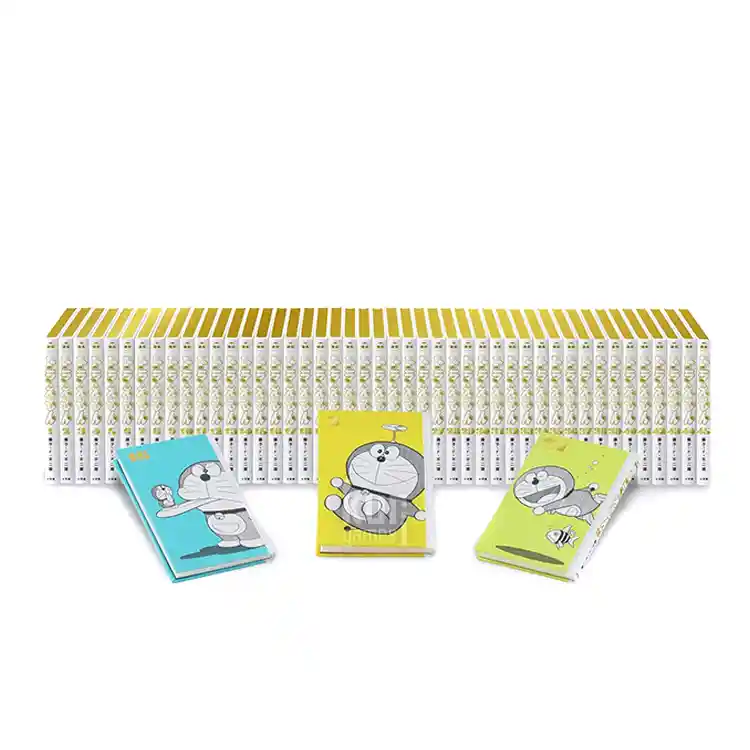 Doraemon Complete 45 Volume Deluxe Collector’s Edition Set 100 Years of Doraemon 50th Anniversary Memorial Edition