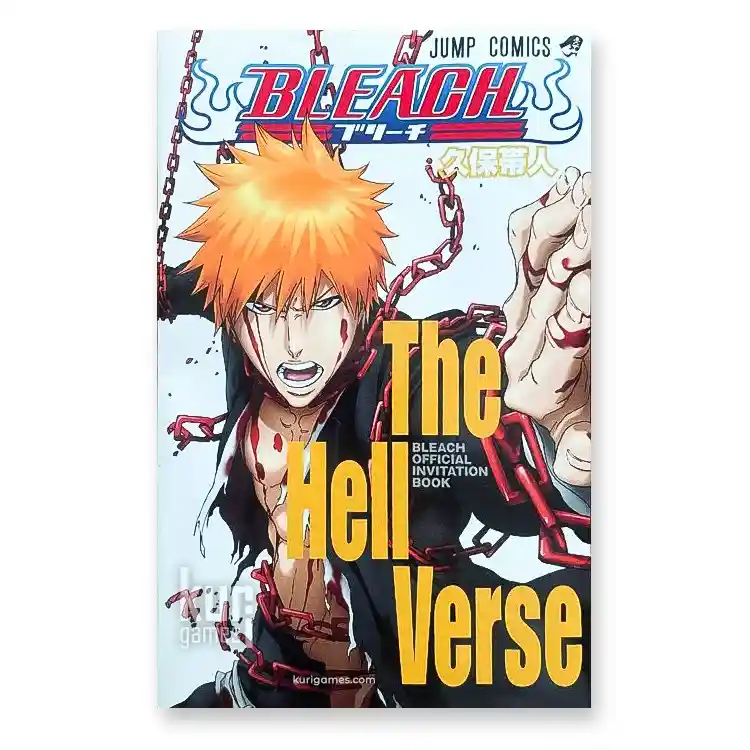 Bleach The Hell Verse Bonus edición limitada