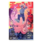 Chainsaw Man The Movie Reze Arc Bonus edición limitada KuriGames TCG