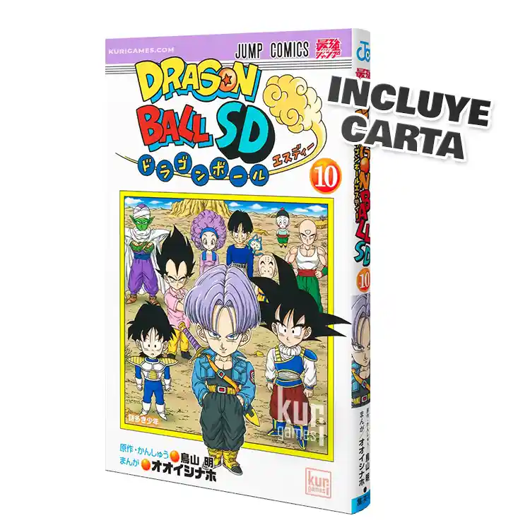 Dragon Ball SD 10 Jump Comics