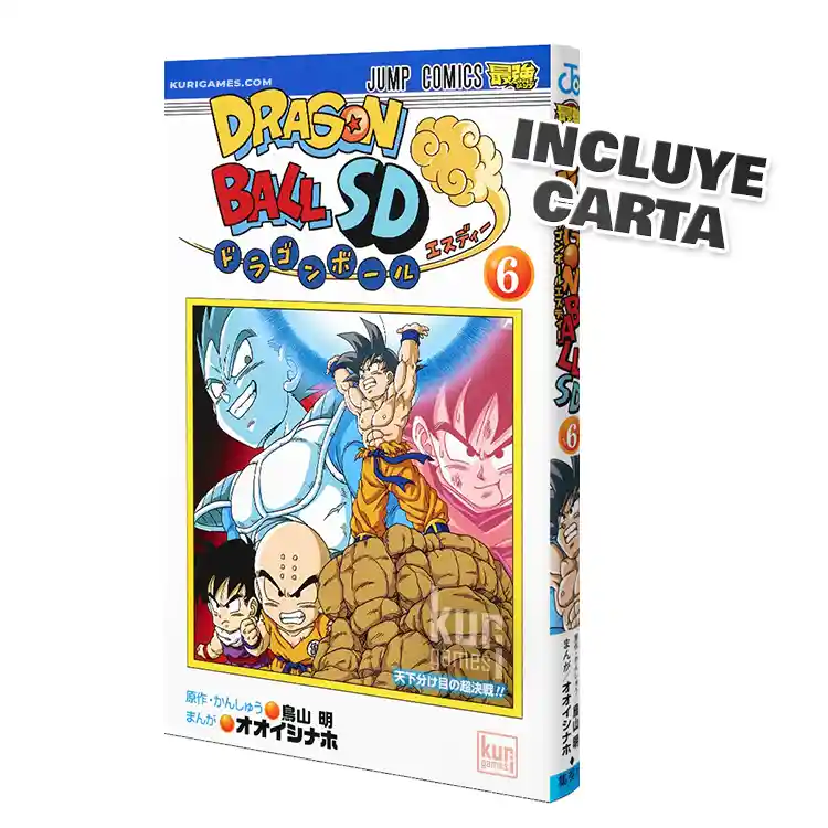 Dragon Ball SD 6 Jump Comics