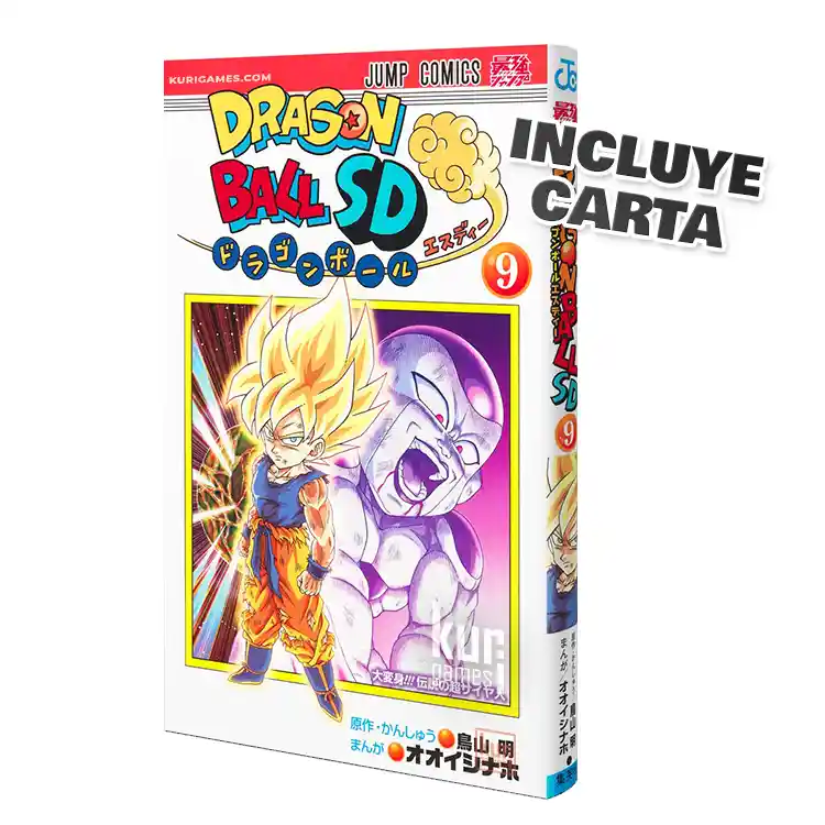 Dragon Ball SD 9 Jump Comics