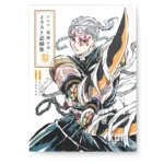 Kimetsu no Yaiba Anime Illustration Collection Vol 3 KuriGames TCG