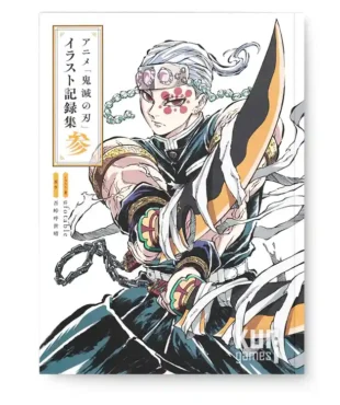 Kimetsu no Yaiba Anime Illustration Collection Vol 3 KuriGames TCG