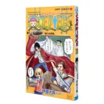 Love One Piece 3 Jump Comics KuriGames TCG