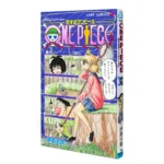 Love One Piece 9 Jump Comics KuriGames TCG